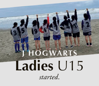 jhog_ladies_u15